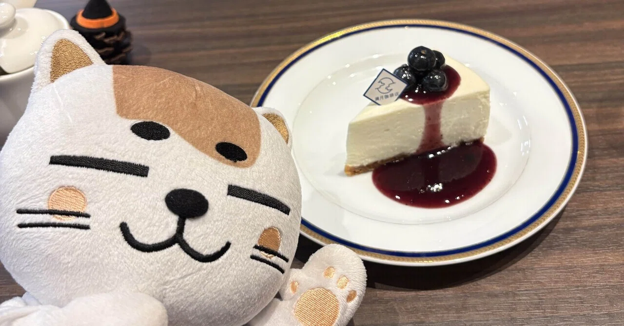 Full Moon Coffee Shop Star Reading: Kyoto Autograph Session ...