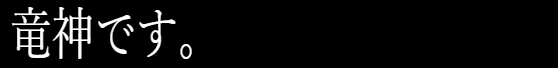 文GIF (7) (1)