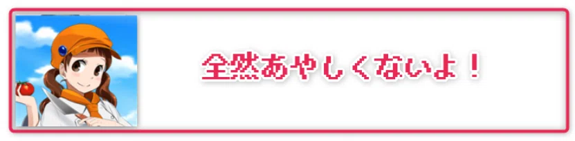 画像36