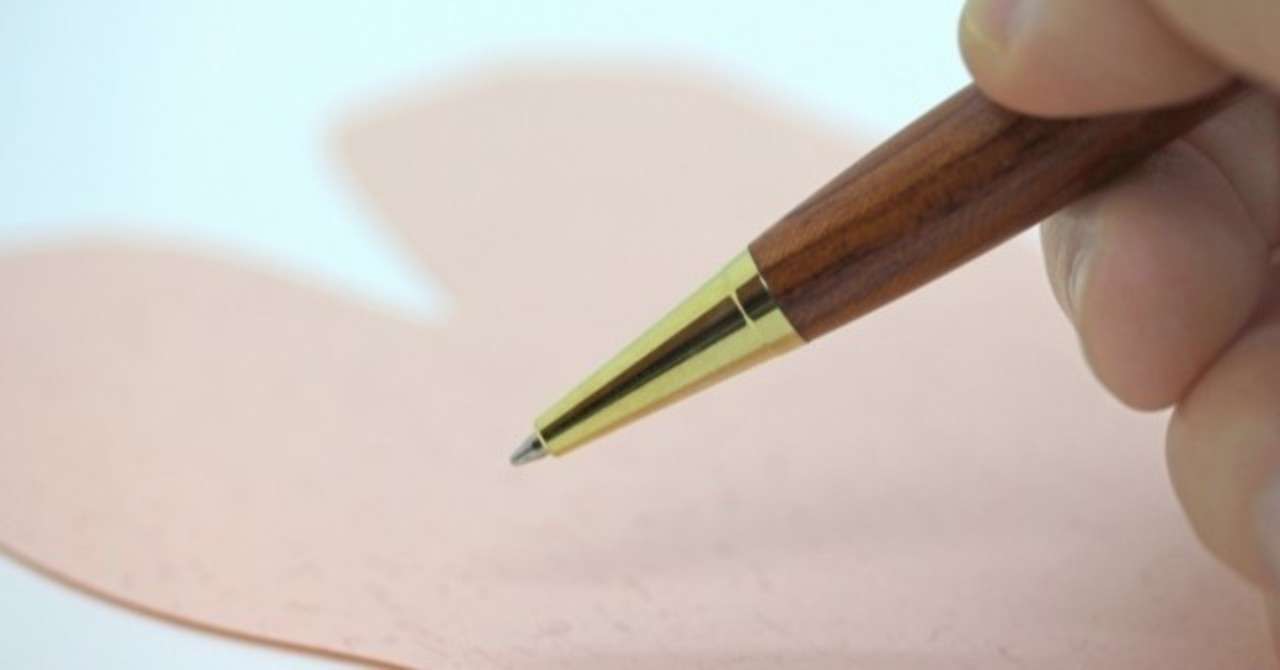 手紙を書く工程についての考察 まちの哲学者 Note