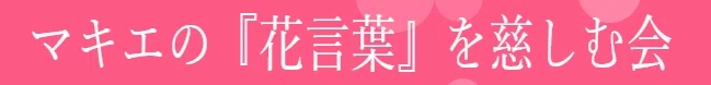 文GIF (8) (1)