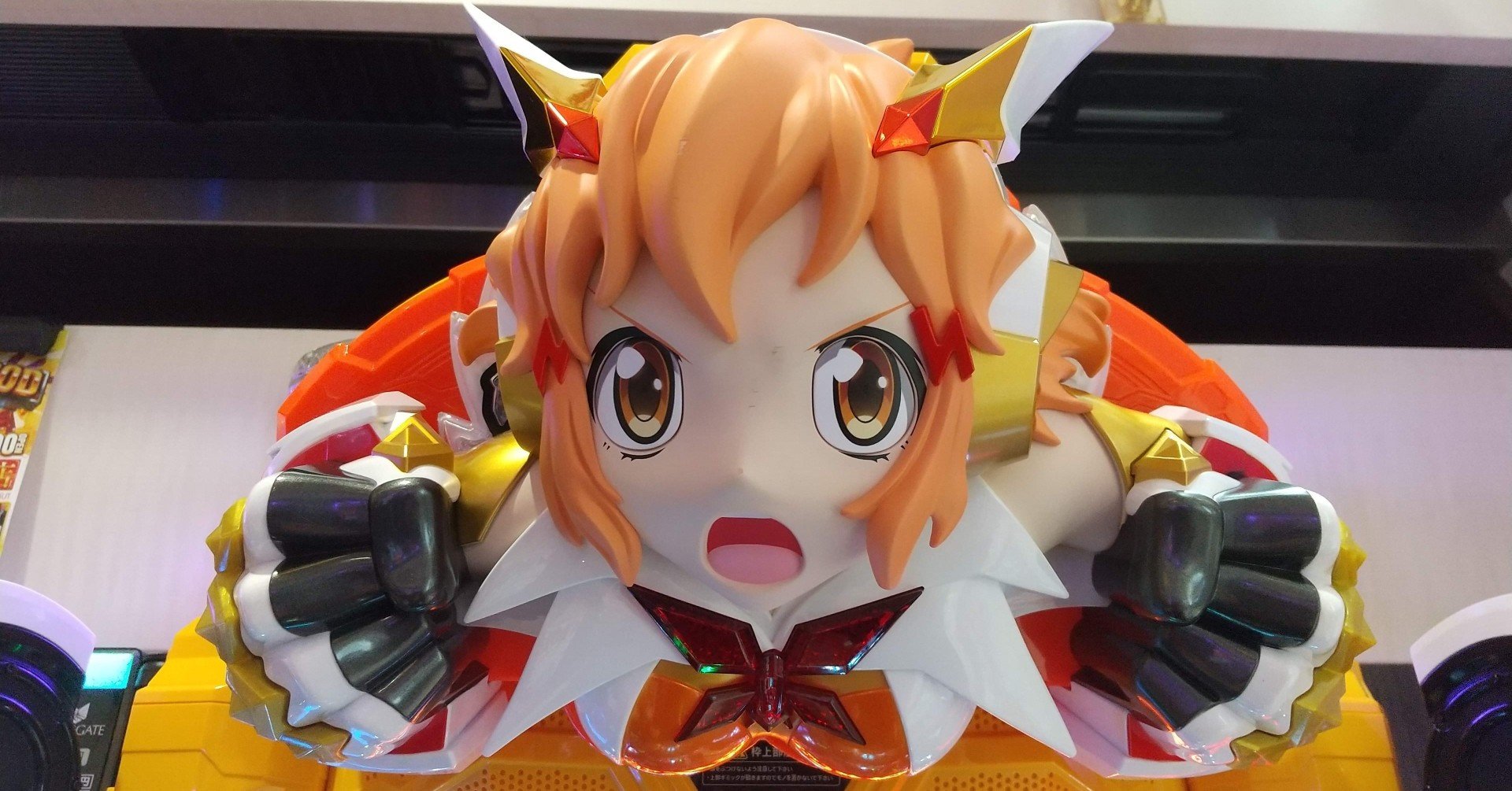 Pフィーバー戦姫絶唱シンフォギア2の新台、天井、設定判別