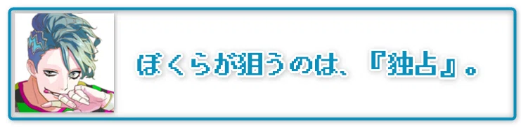 画像38