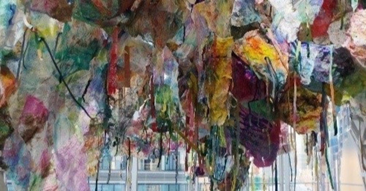 可視化された生命力 エルネスト ネト みじんことオーマ Note 可視化された生命力 エルネスト ネト みじんことオーマ Note