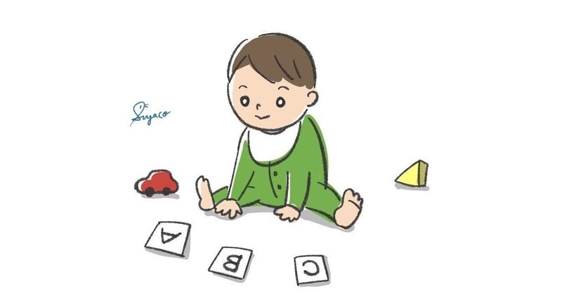 幼児 英語学習 年中 2ヶ月目 zukii Note