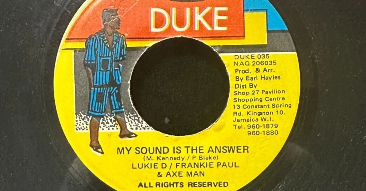 MY SOUND IS THE ANSWER」、「LET IT BE」の替え歌レゲエ。しかも詐欺