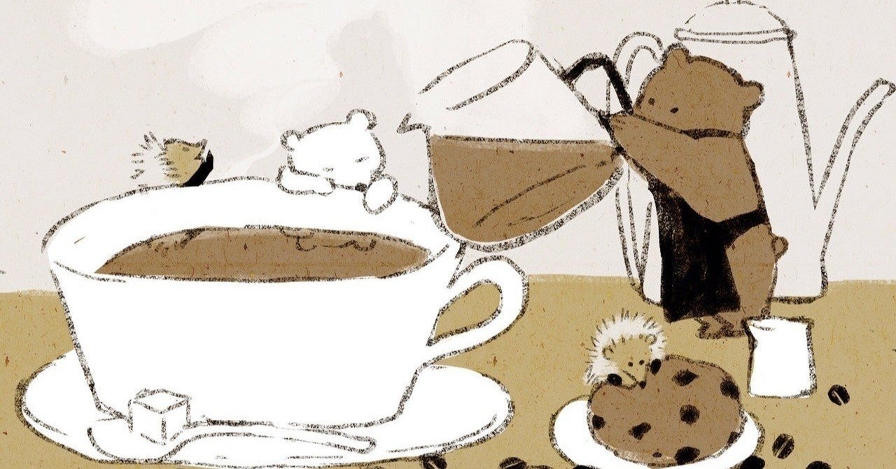 コーヒーと紅茶を混ぜる文化 そら 世間知らずca 人生はお勉強 Note