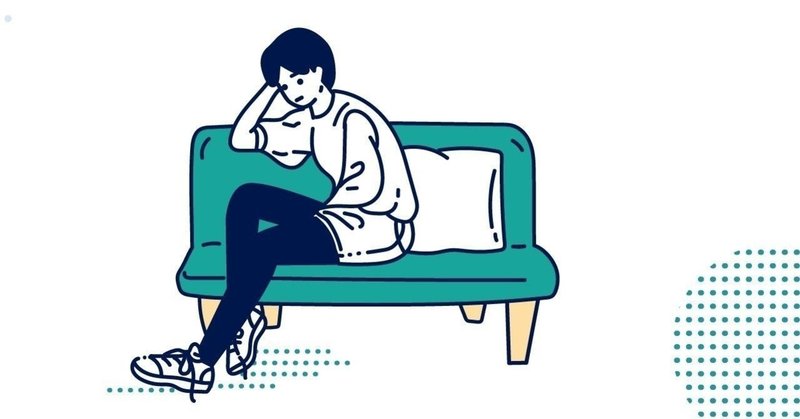 無職ニート ついにバイトに応募した 七五三 なごみ Note