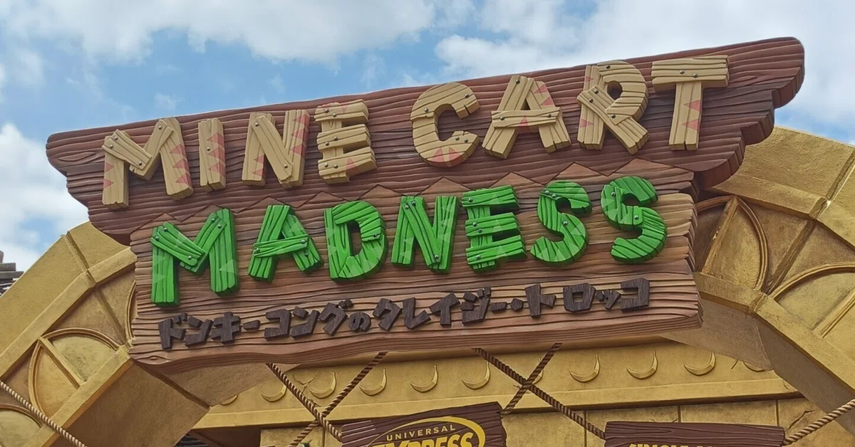 [USJ] Donkey Kong's Mine Cart Madness Review | A New Frontier for Ride ...
