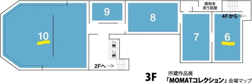 画像6