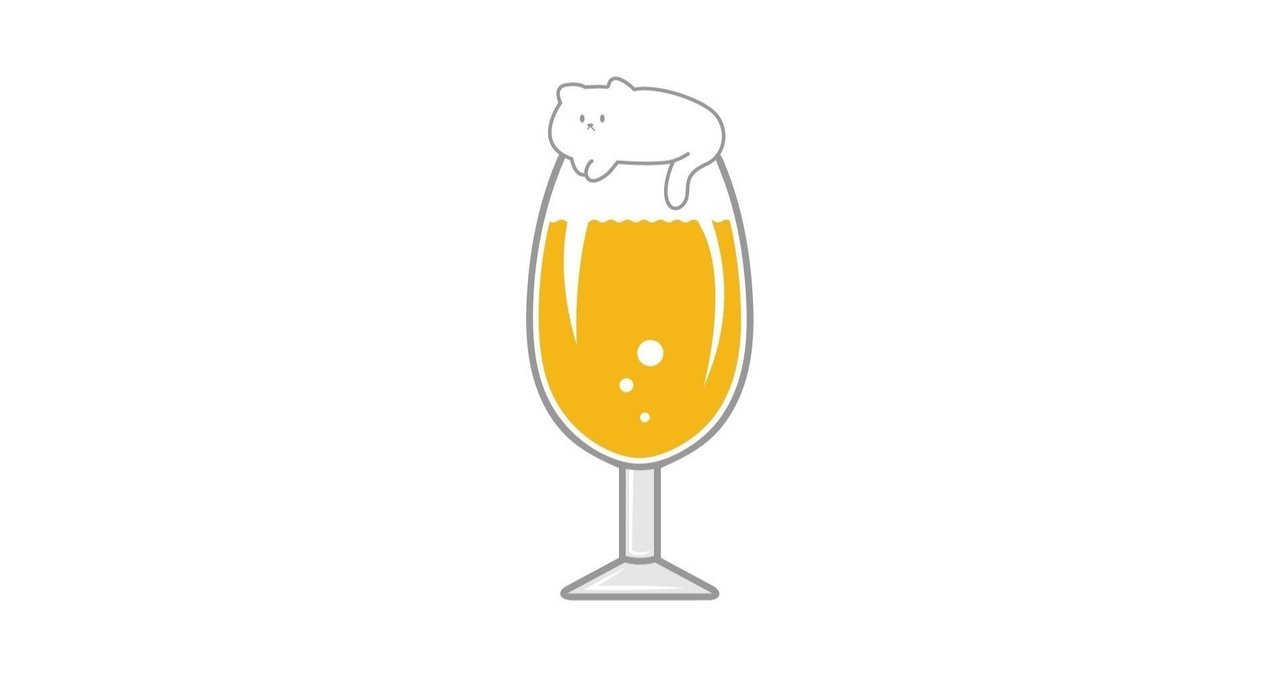 ビール飲みながら料理作るのが好き けむけむ Note ビール飲みながら料理作るのが好き けむけむ Note