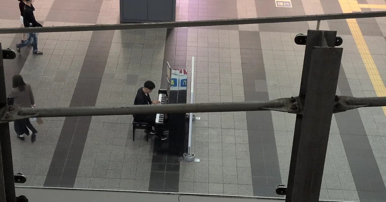 [Kokura Daily Life] Kokura Station Piano and Final Fantasy: The Sound ...