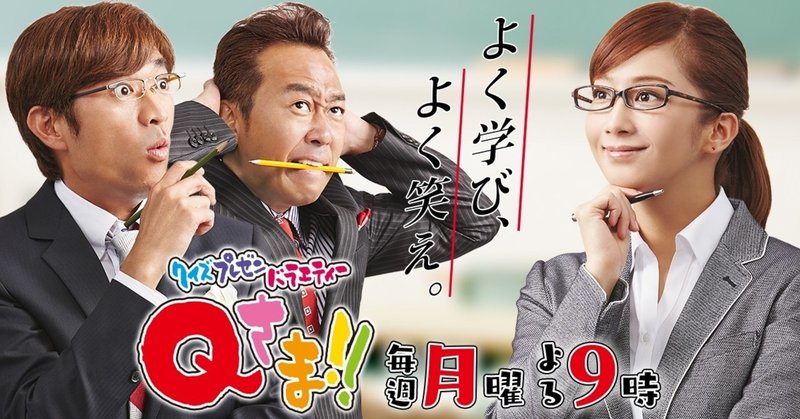 Youtube バラエティmiomio 最新の無料動画を見る バラエティ動画ジャパン Miomio Douga Japan Jshow Tv Note