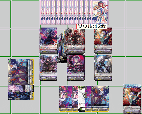 Vampire of darkness ｜ 「カードファイト!! ヴァンガード」 TCG