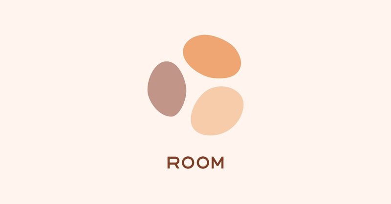 未来をつくるメンバーシップ「ROOM」はじまります