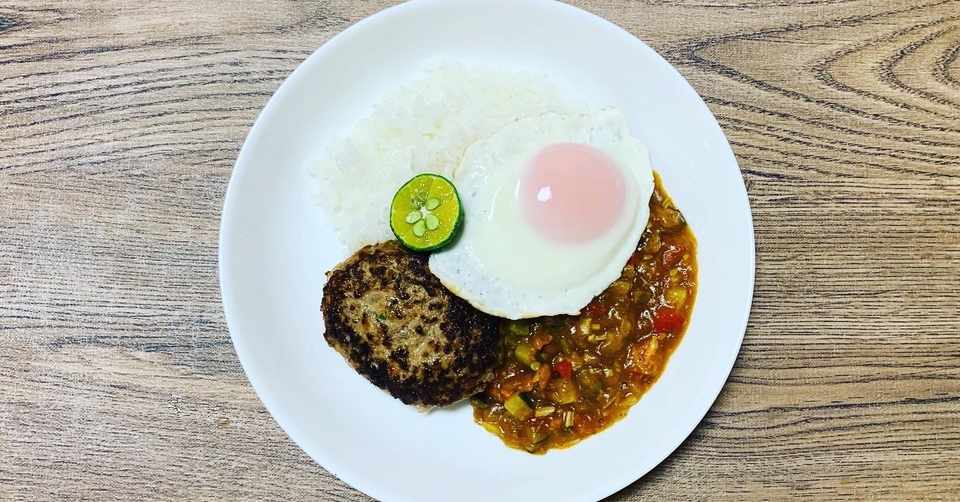 子供大好き 夏野菜 無水カレー つりぱぱ Note
