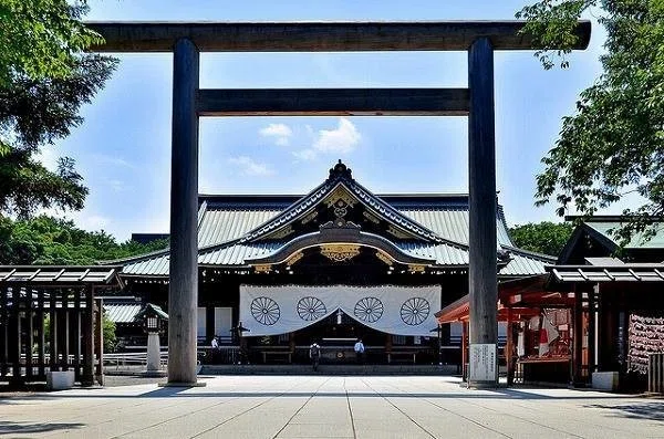 靖国