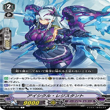 VGデッキ紹介】シャルハロート軸ダクイレ(2020/08)｜dqus(どくーさ)