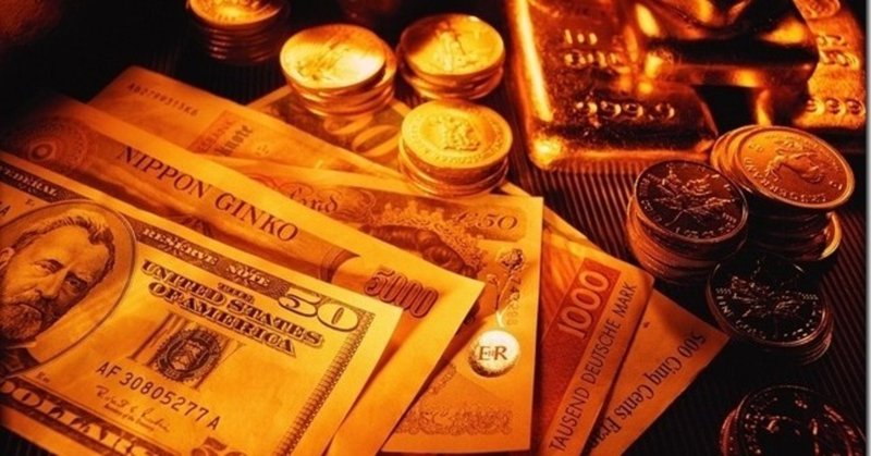 会社に囚われない自由な生き方 の答えが投資だ 資産運用だ って いい加減やめませんか 野良起業家 オタクペンギン Note