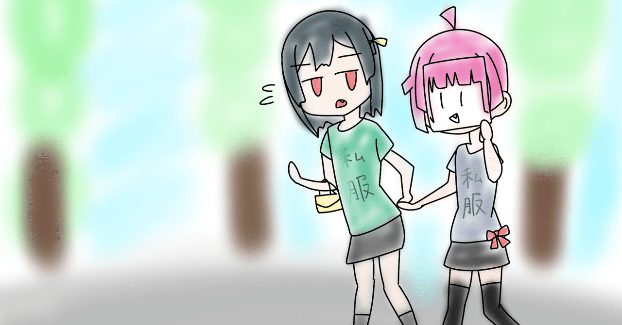 虹ヶ咲学園スクールアイドル同好会のカップリングタグ数 Pixiv 08 15 あお Note