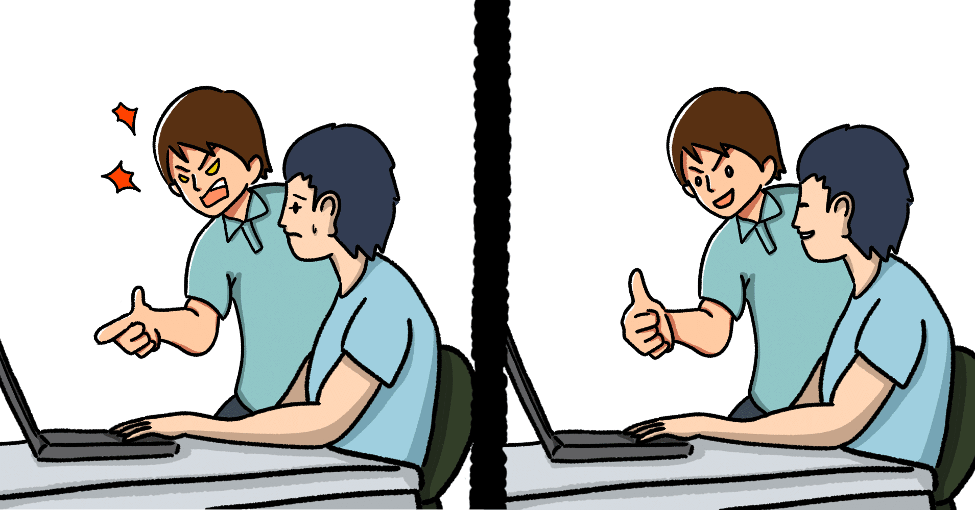 雑に扱われる人の特徴 ポンすけさんだお Note