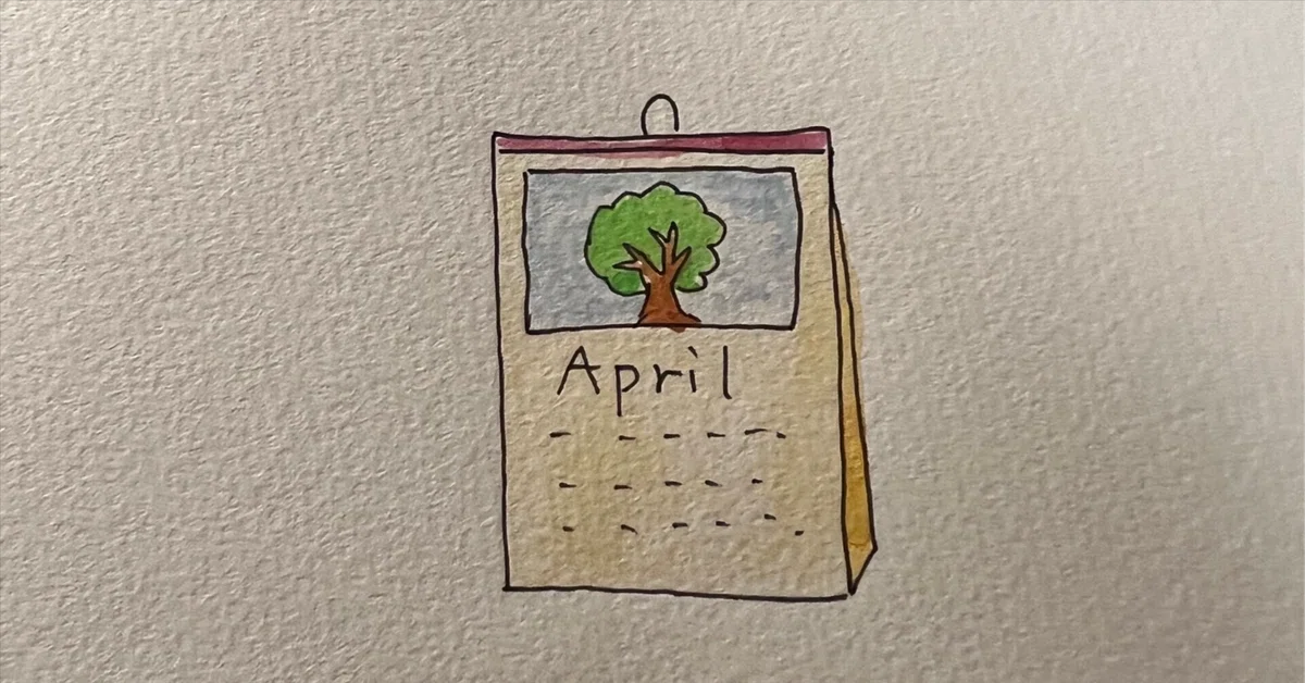 When I asked an AI to look up 'this month's new features,' it gave me ...