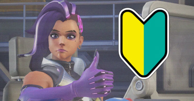 【OW】サポート専・初級者こそソンブラだ！