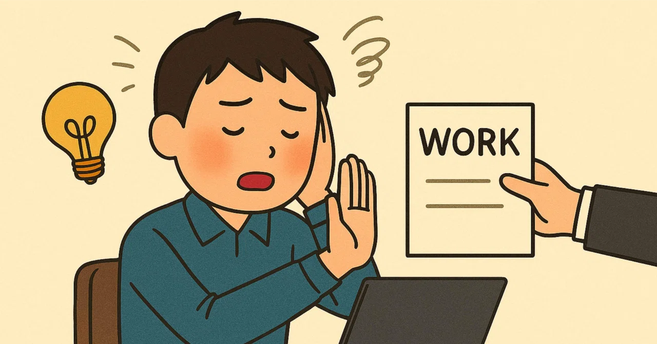 des Part 4: Can Designers Refuse Requested Work?｜デザインの敗北・逆襲