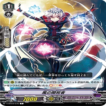 VGデッキ紹介】シャルハロート軸ダクイレ(2020/08)｜dqus(どくーさ)