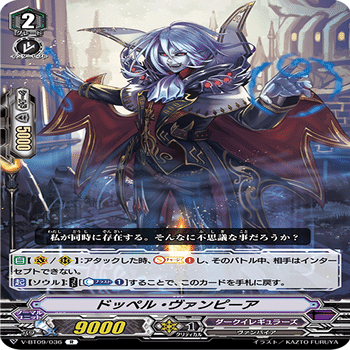 VGデッキ紹介】シャルハロート軸ダクイレ(2020/08)｜dqus(どくーさ)