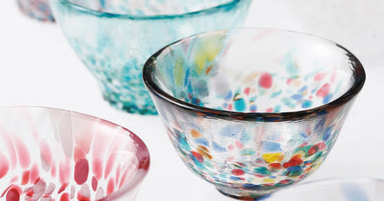 青森伝統工芸「津軽びいどろ」を話してみる。｜料理人のキムラ