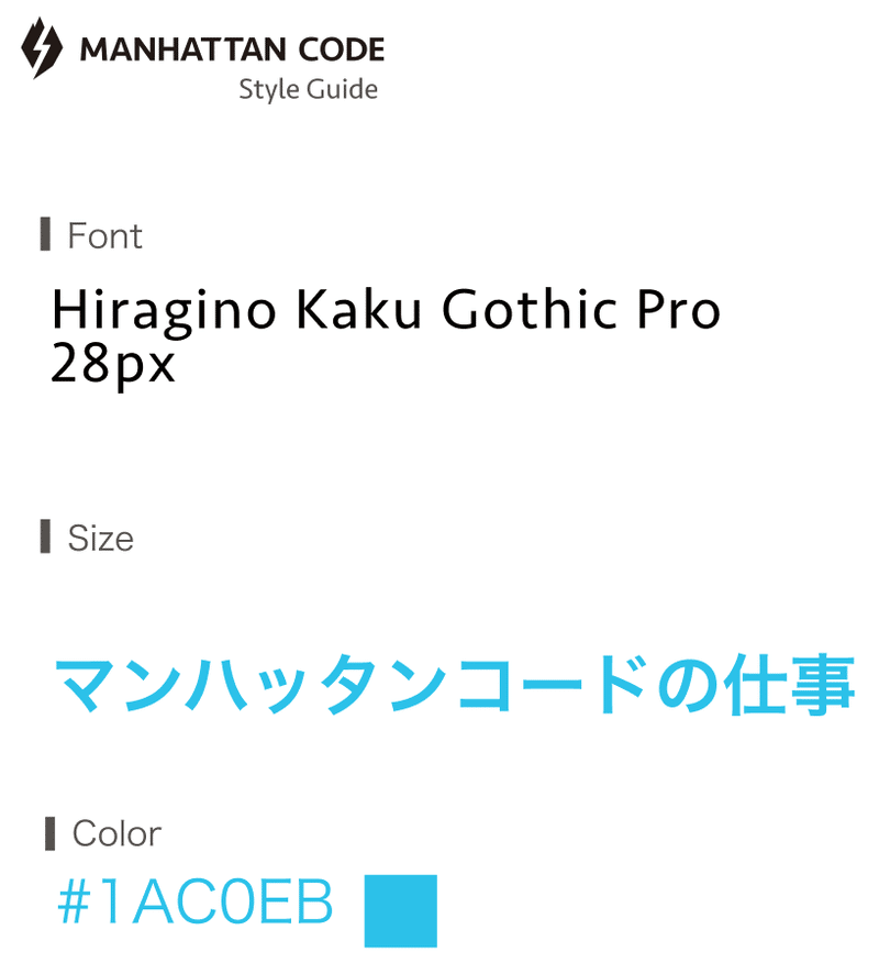 スクリーンショット 2020-08-15 16.02.04