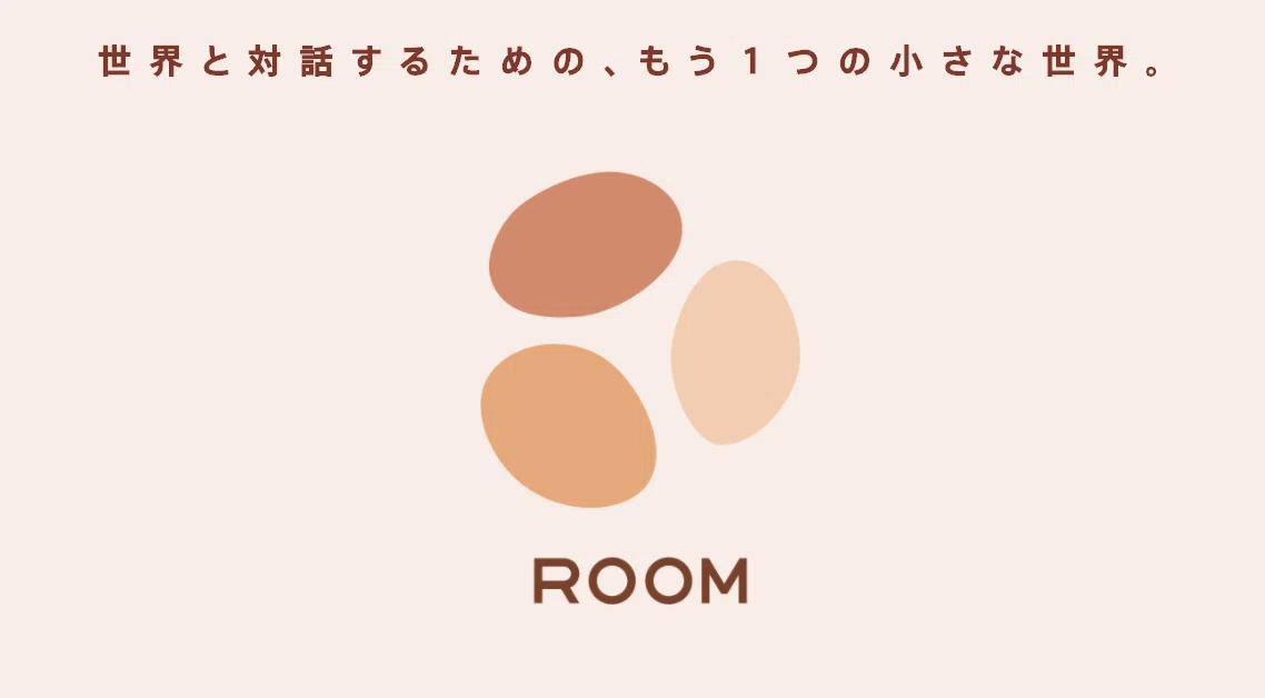 スクリーンショット 2020-08-15 19.19.39
