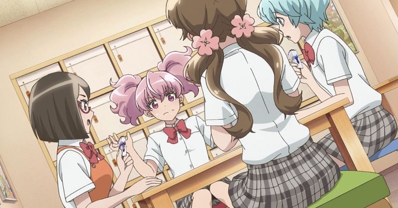 放課後さいころ倶楽部 全12話 感想メモ 笠原えそ note