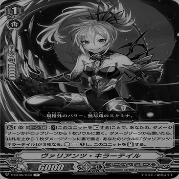 ダークイレギュラーズ シャルハロート 超越 デッキ VGデッキ紹介】シャルハロート軸ダクイレ(2020/08)｜dqus(どくーさ)