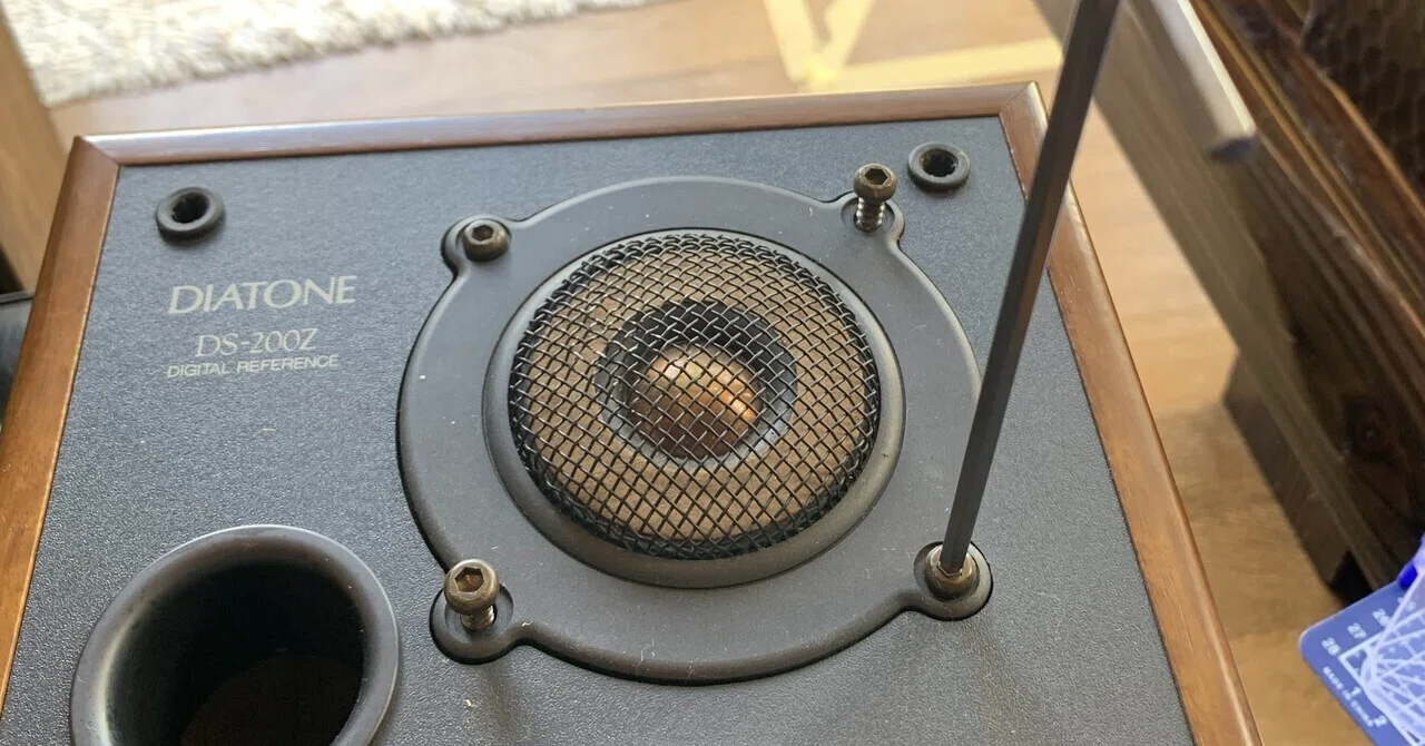 DIATONE DS-200Z リニューアル②｜十里木の柴犬ニコちゃん