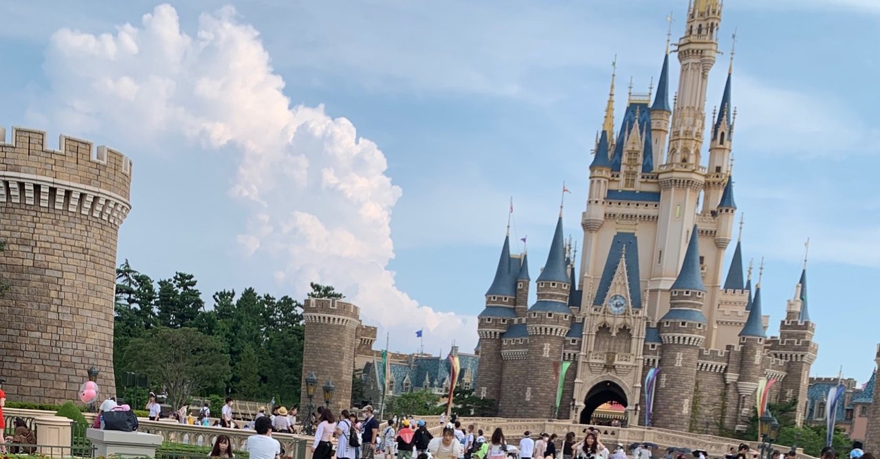 ディズニーランドの過ごし方 コロナ夏 ディズニーリゾートの黒字化タイミングの考察 会計思考 会計デザインラボ Note