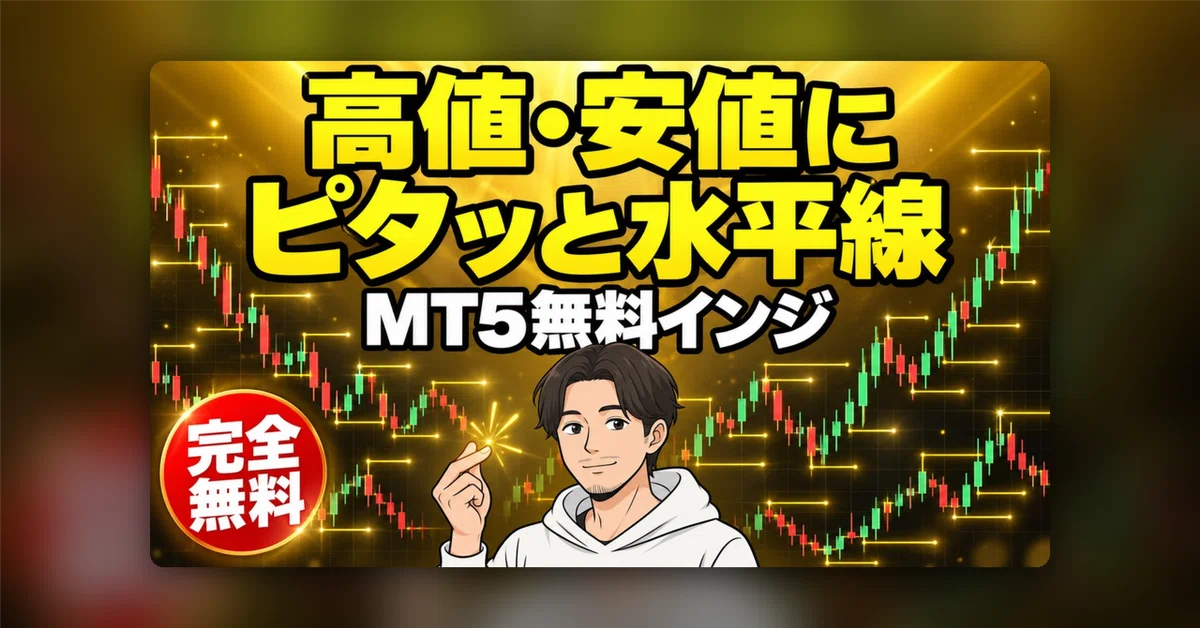[Free Download] 