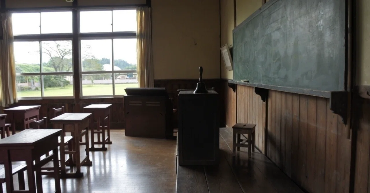 A school announcement heard during a phone interview reminded me of a ...