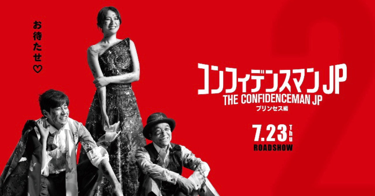 ヒョンビンロスから春馬ロスを行ったり来たり Tomo Co Note ヒョンビンロスから春馬ロスを行ったり来たり Tomo Co Note