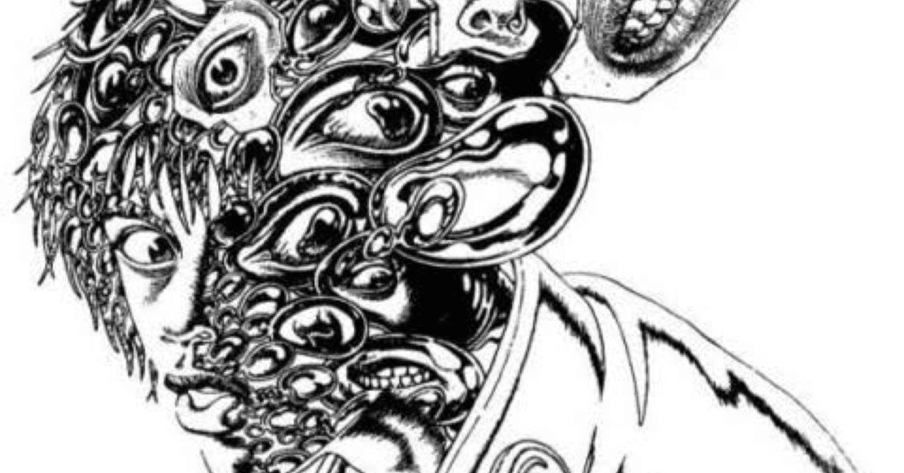 小池桂一 / ウルトラヘブン｜czbibdsn