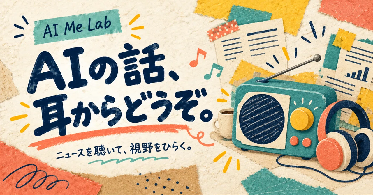 Shota Asano's AI Project Report | I Made an AI News Radio to Stay in ...