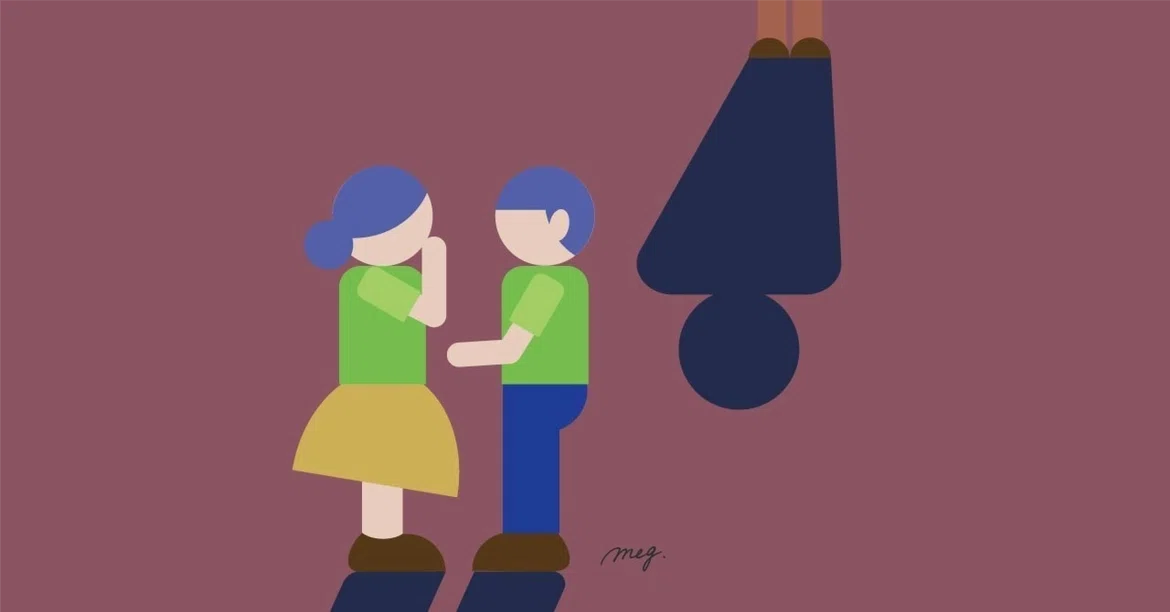 Between 