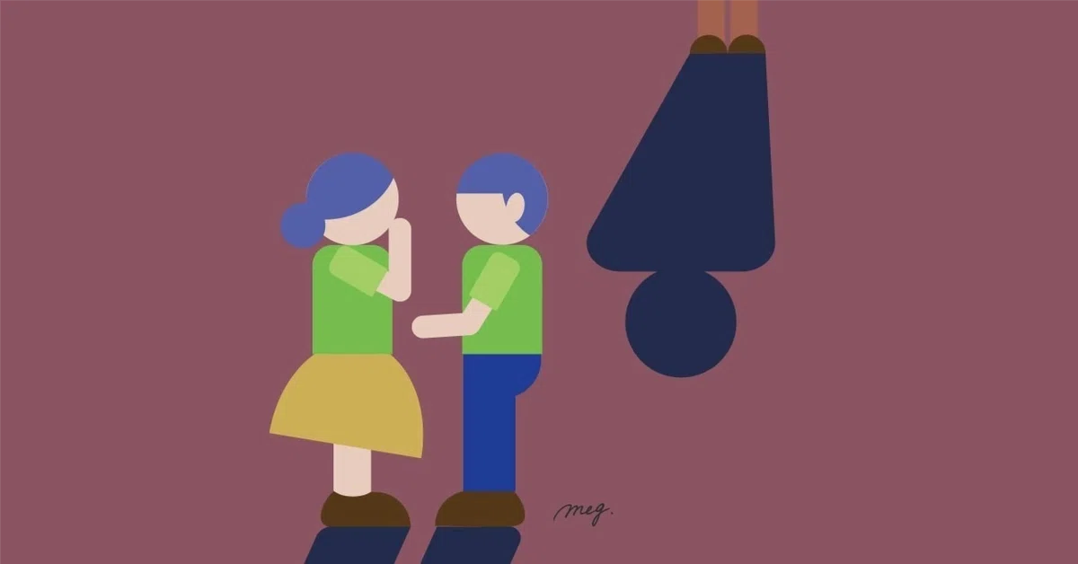 Between 