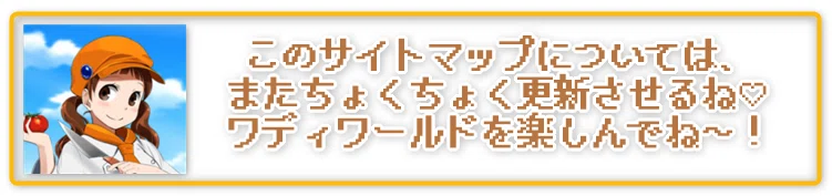 画像50