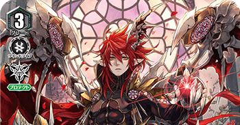 VGデッキ紹介】シャルハロート軸ダクイレ(2020/08)｜dqus(どくーさ)