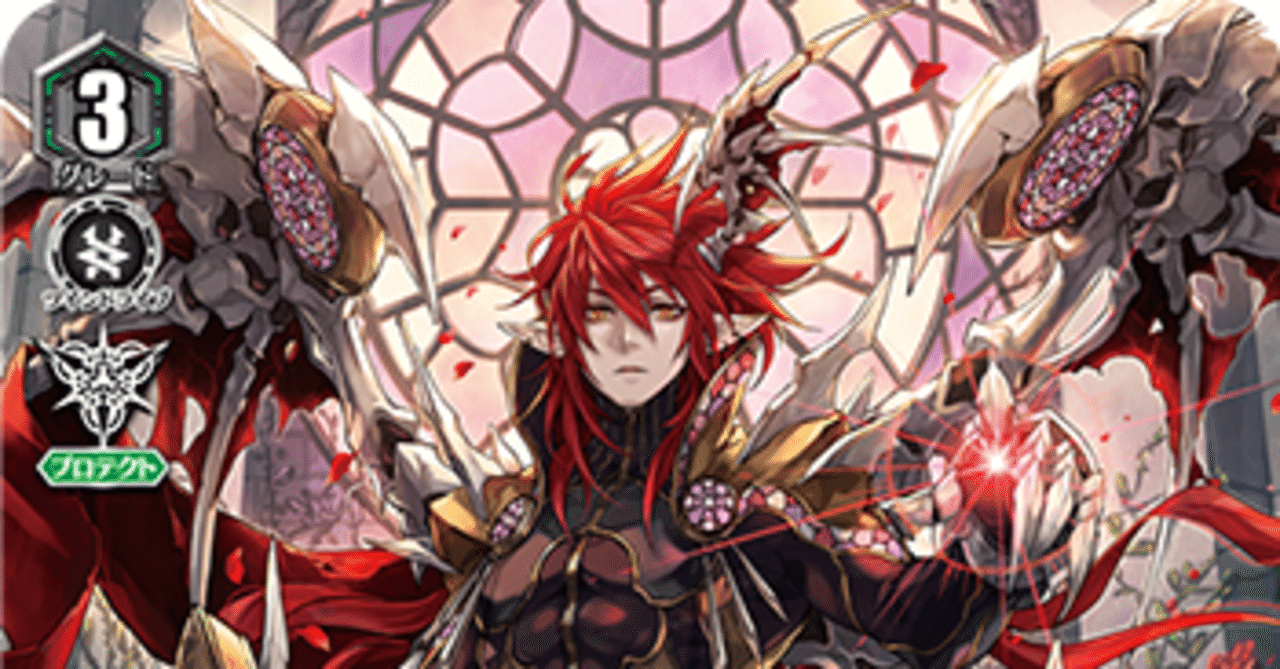 ダークイレギュラーズ シャルハロート 超越 デッキ シャルハロート デッキ ヴァンガードG ヴァンガード / 【姫路店】8月16