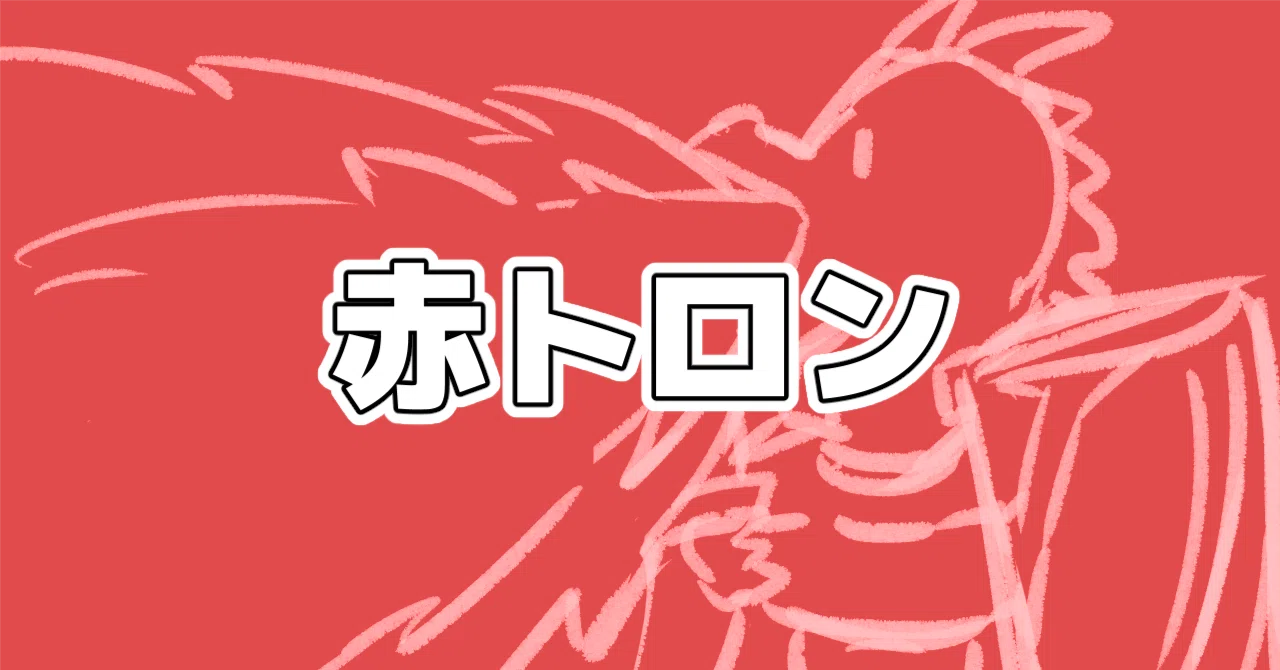 Deck Delusions [Pauper] Red Tron｜青次青次