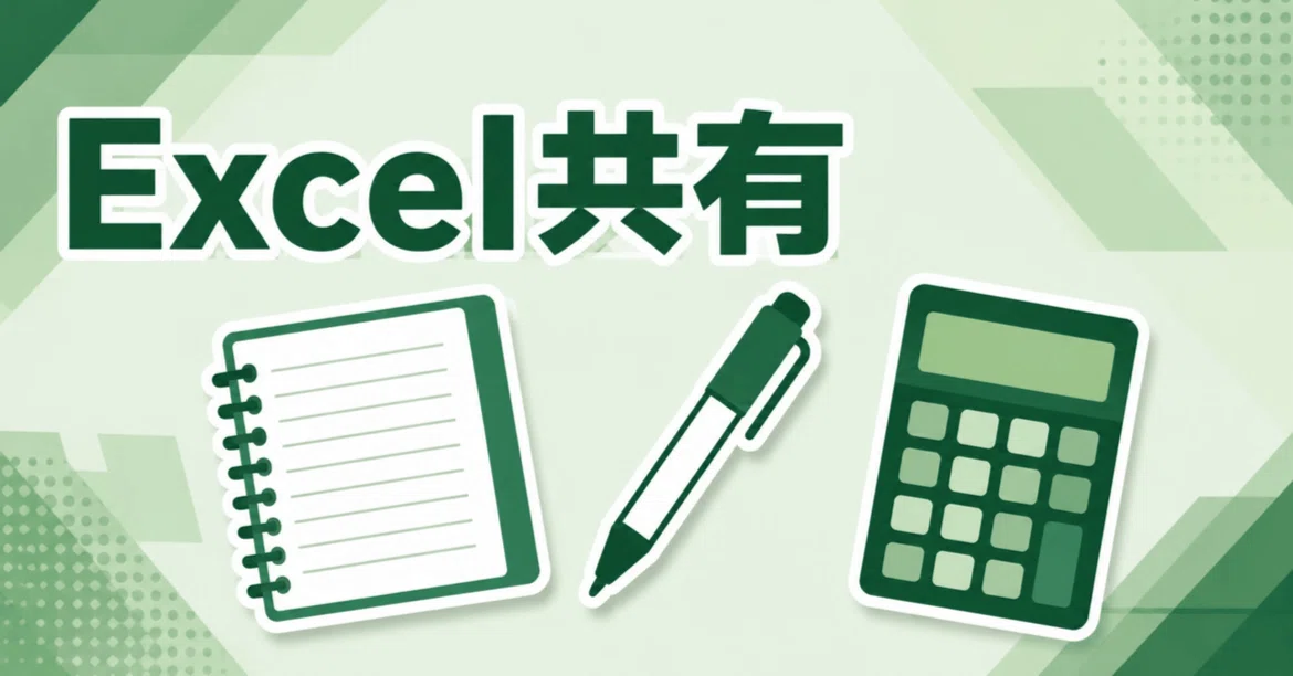 25 Time-Saving Excel Techniques to Cut Your Work Time in Half | Even If ...