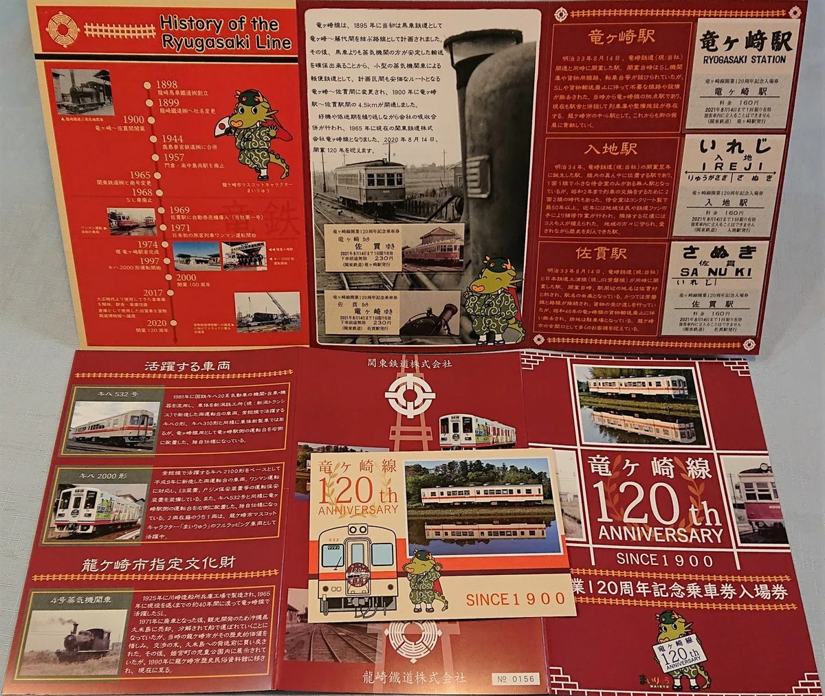 画像2